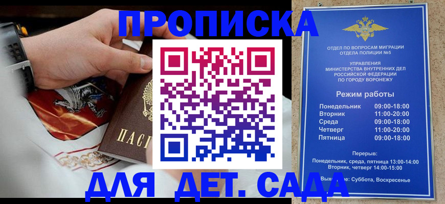 регистрация в Невьянске